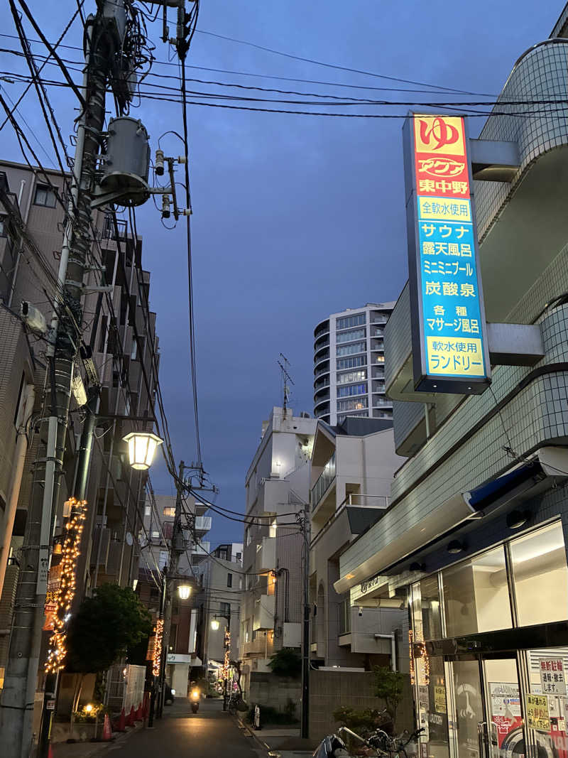 みらくるさんのアクア東中野のサ活写真