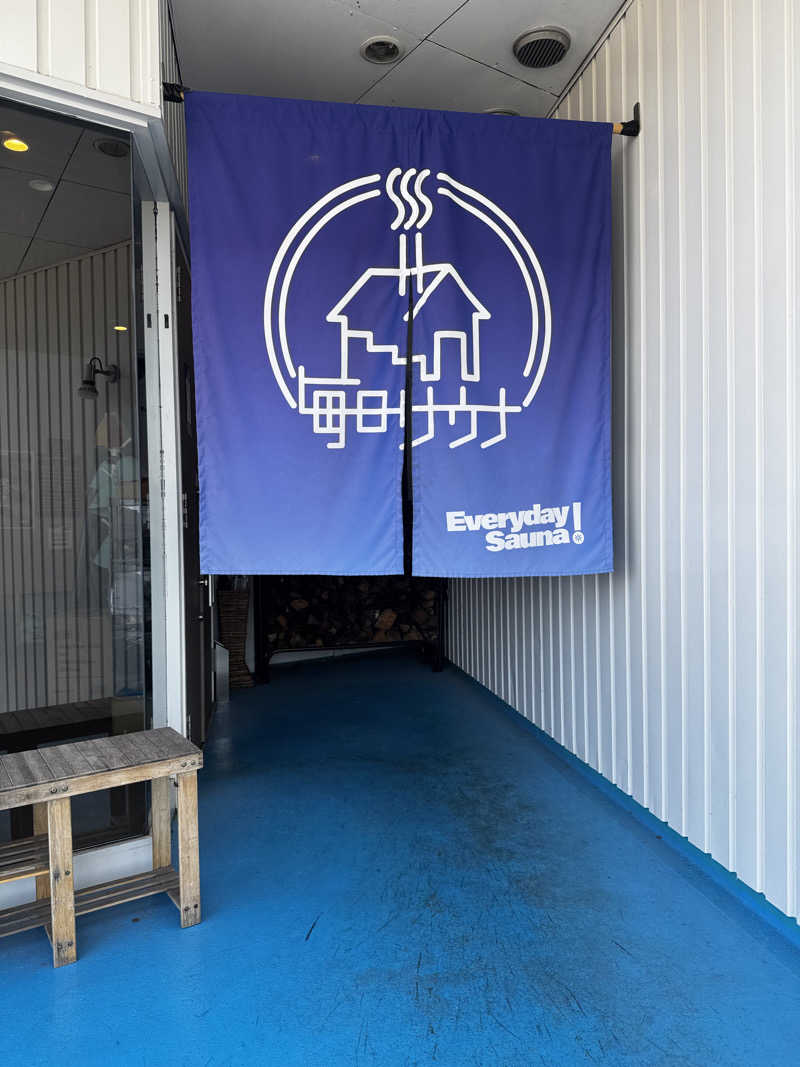 まちゃさんの毎日サウナ 前橋本店のサ活写真