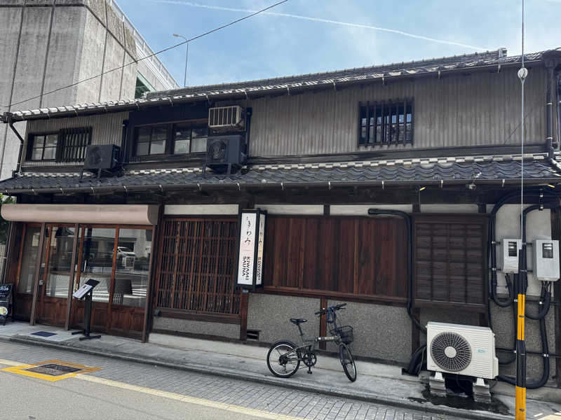 まちゃさんのKIWAMI SAUNAのサ活写真