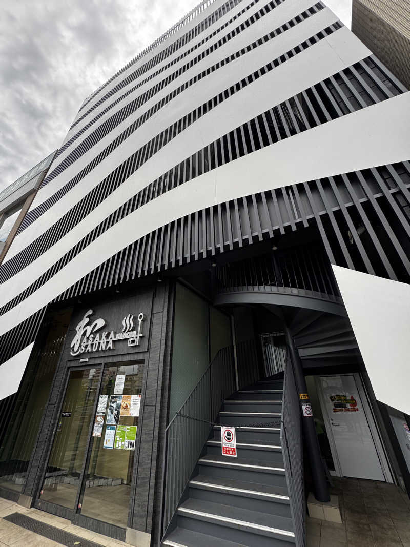 まちゃさんの朝霞サウナ 和(なごみ)のサ活写真