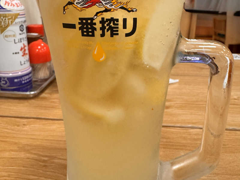 ゴロゴロレモンスカッシュ