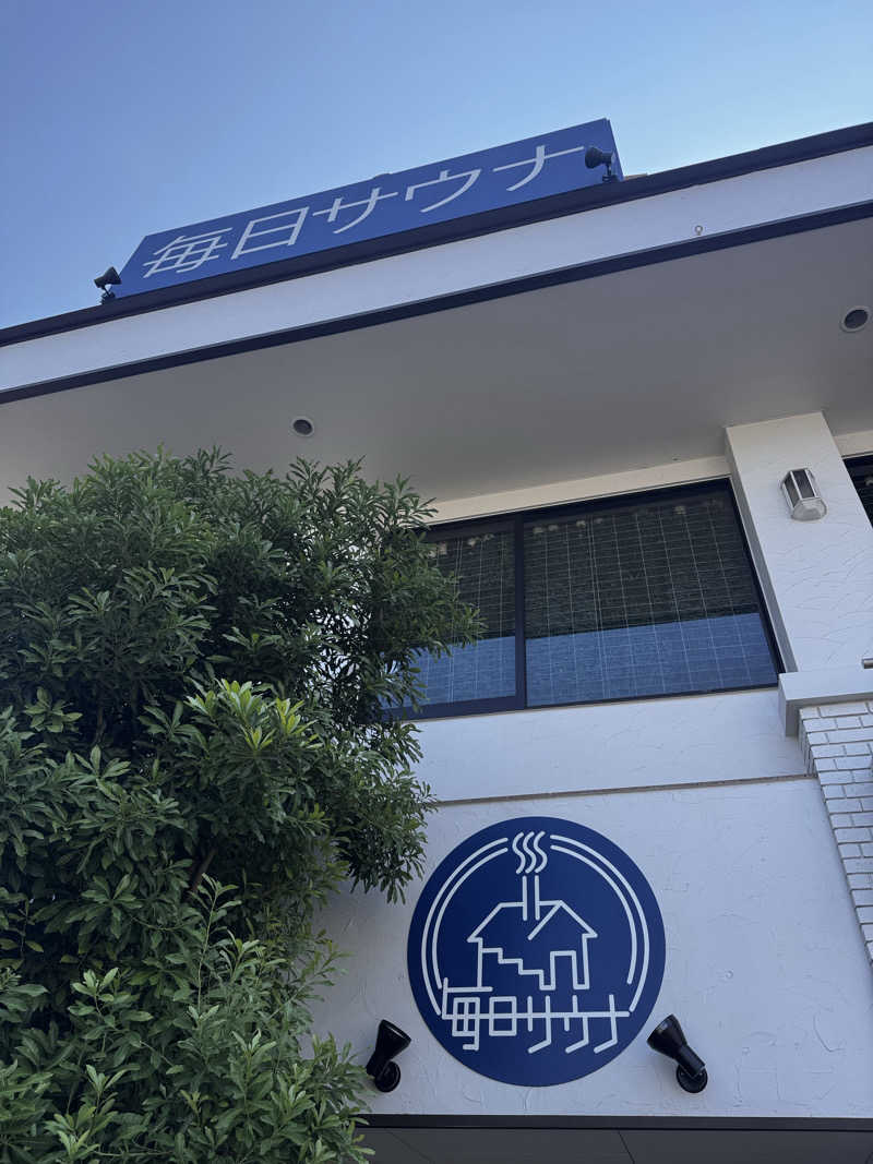 まちゃさんの毎日サウナ 越谷店のサ活写真