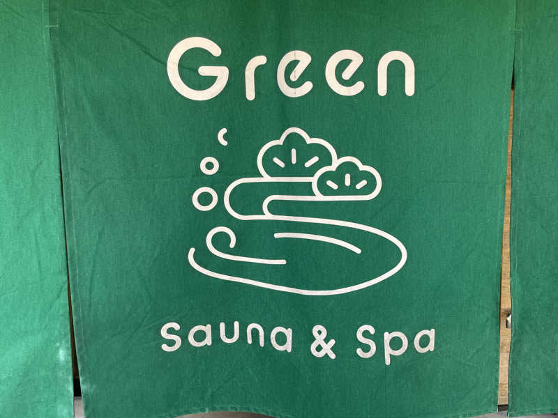 オロポ好き過ぎ🎵さんのSauna & Spa Green サウナ&スパ グリーン～愛宕山温泉～のサ活写真