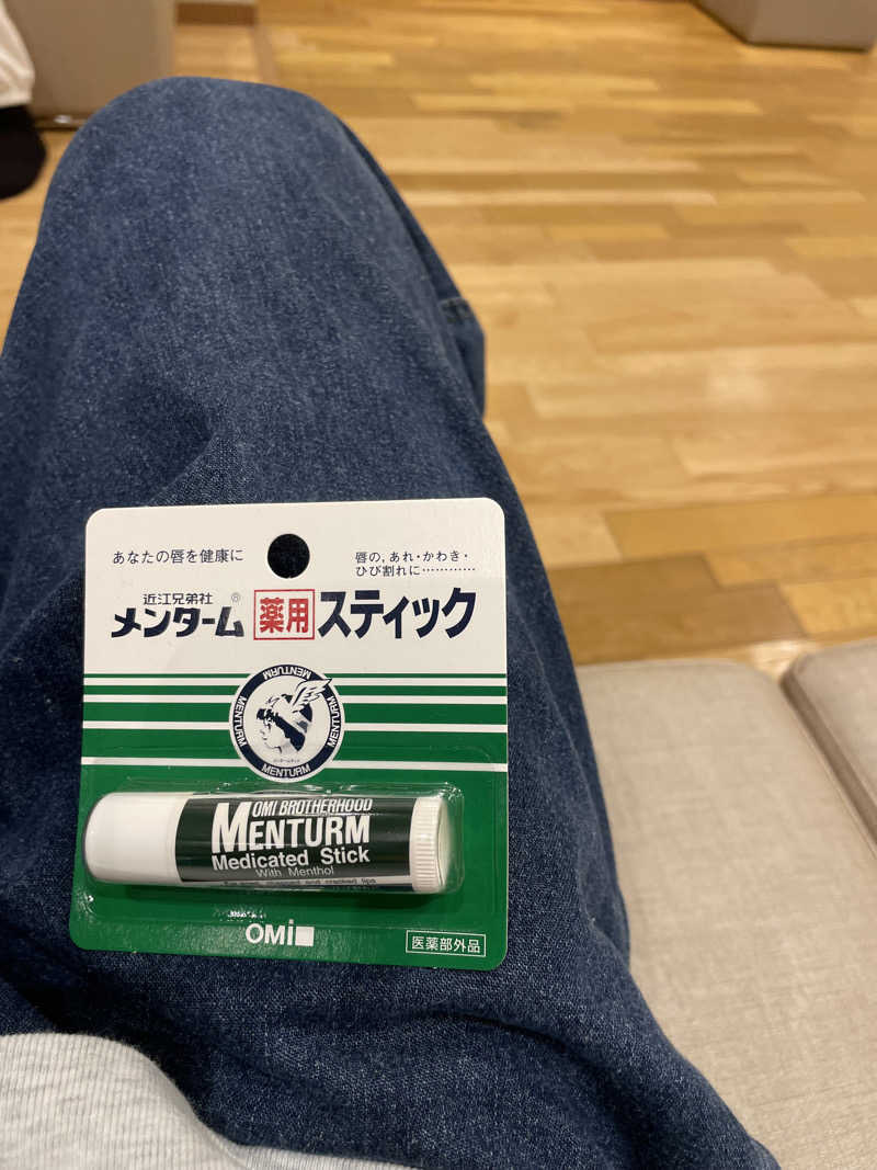 オロポ好き過ぎ🎵さんの天然温泉 仙台コロナの湯のサ活写真