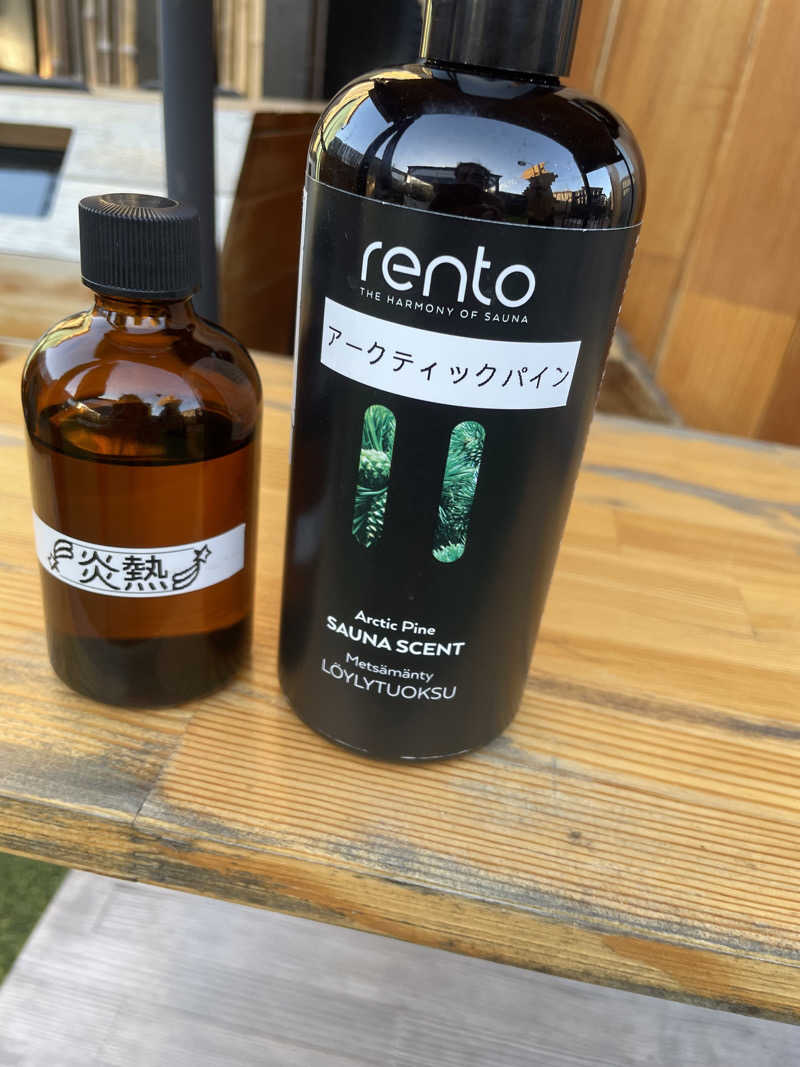 オロポ好き過ぎ🎵さんのリンクスのさうな屋のサ活写真