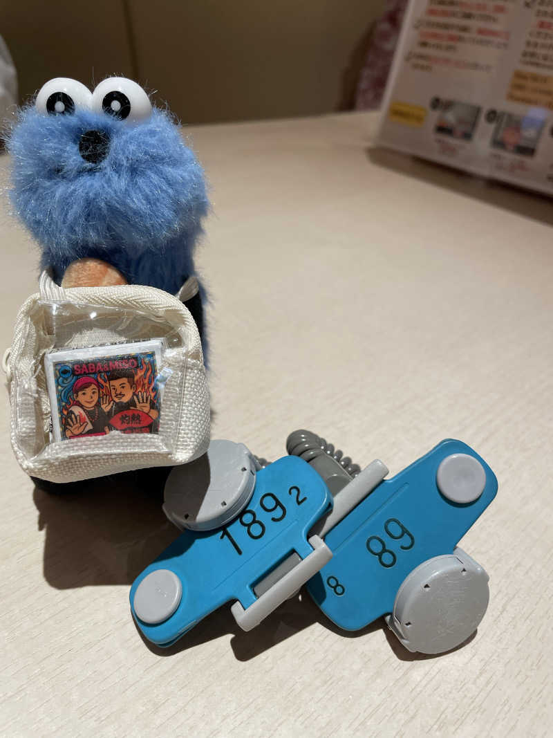 オロポ好き過ぎ🎵さんの愛子天空の湯 そよぎの杜のサ活写真