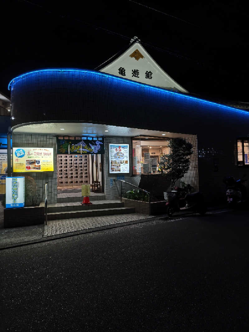 rinrin_tomoさんの亀遊舘のサ活写真