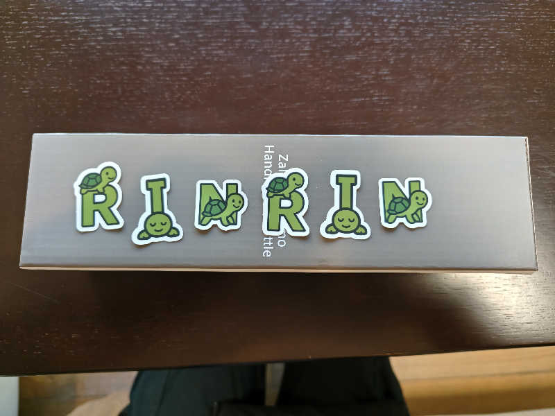 rinrin_tomoさんの亀遊舘のサ活写真