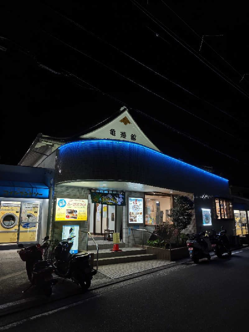 rinrin_tomoさんの亀遊舘のサ活写真