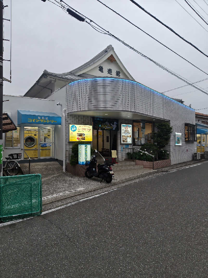 rinrin_tomoさんの亀遊舘のサ活写真