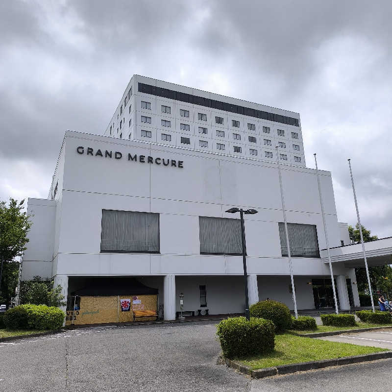 かっちんさんのグランドメルキュール那須高原リゾート&スパのサ活写真