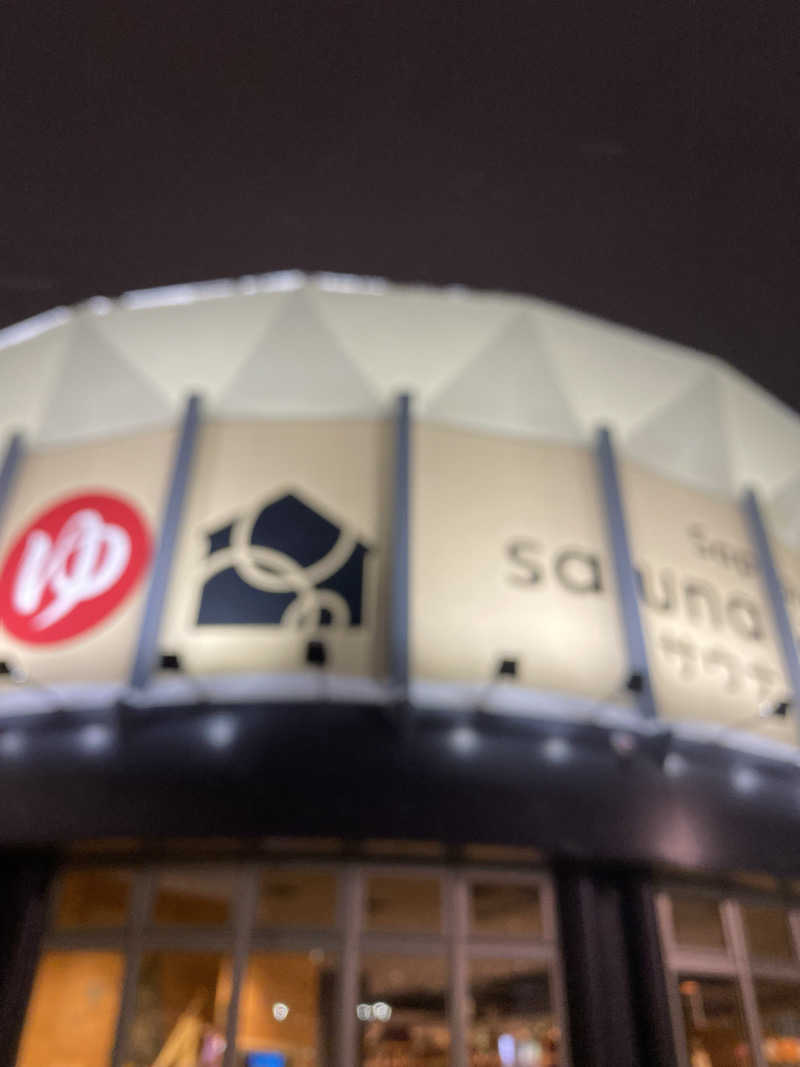 れいさんのサウナコタンサッポロのサ活写真