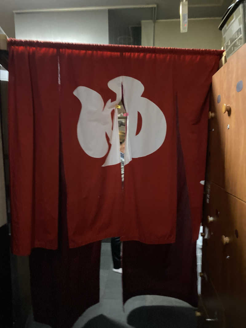 れいさんのサウナしきじのサ活写真