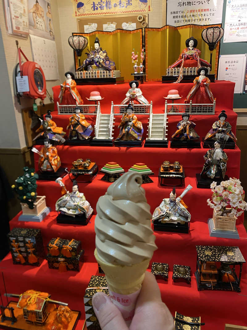 れいさんの湯屋サーモンのサ活写真