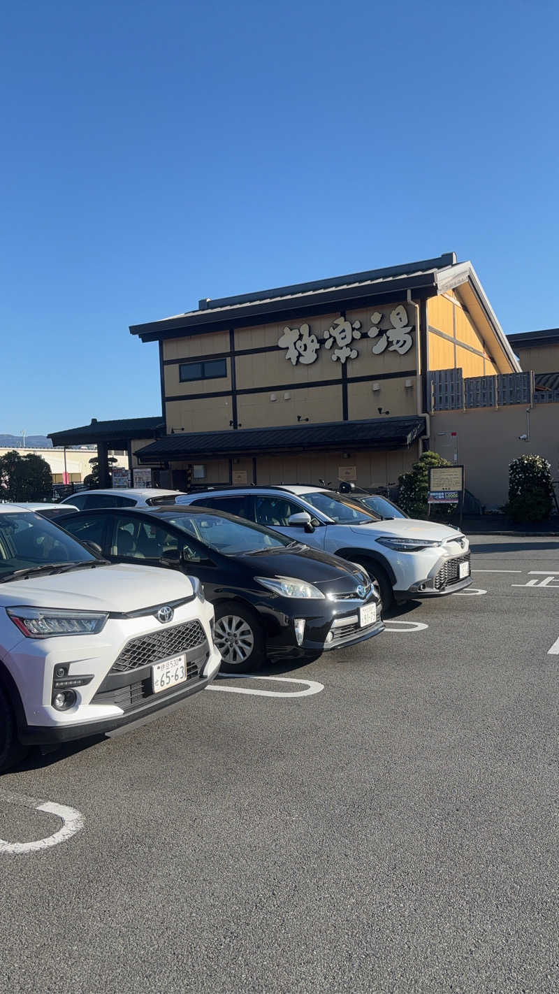 吉川 茅尋さんの極楽湯 三島店のサ活写真