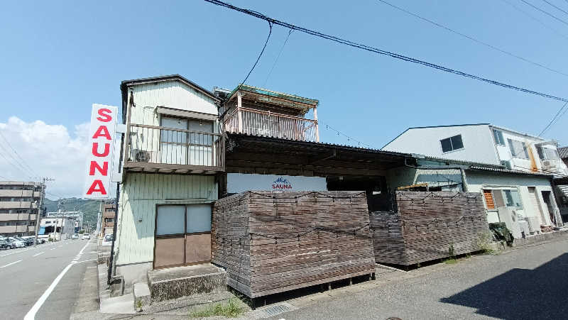 れもん水さんのSAUNA グリンピアのサ活写真