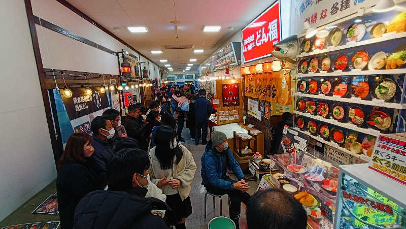 れもん水さんの東静岡 天然温泉 柚木の郷のサ活写真