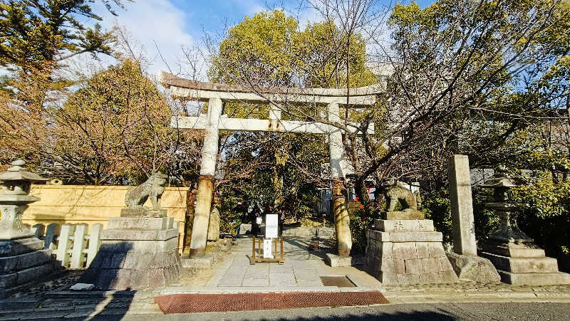 れもん水さんのサウナ&カプセルホテル ルーマプラザのサ活写真