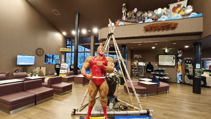 れもん水さんの太子温泉のサ活写真