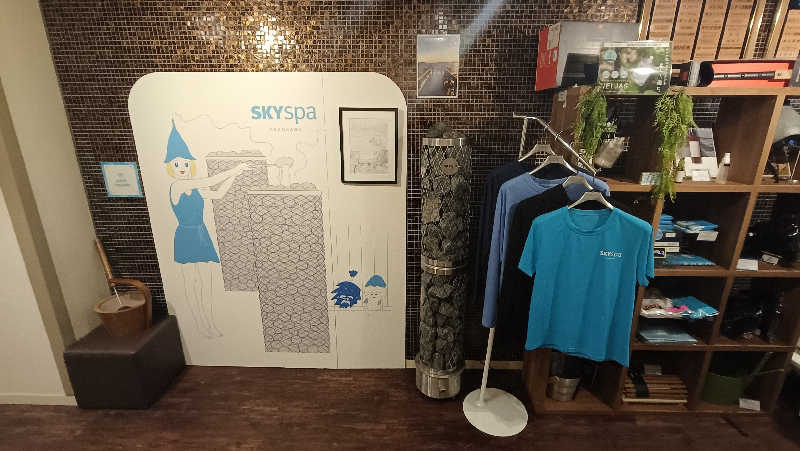 れもん水さんのスカイスパYOKOHAMAのサ活写真