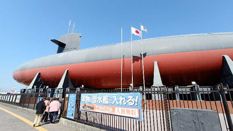 れもん水さんのSOLA SPA 呉 大和温泉のサ活写真