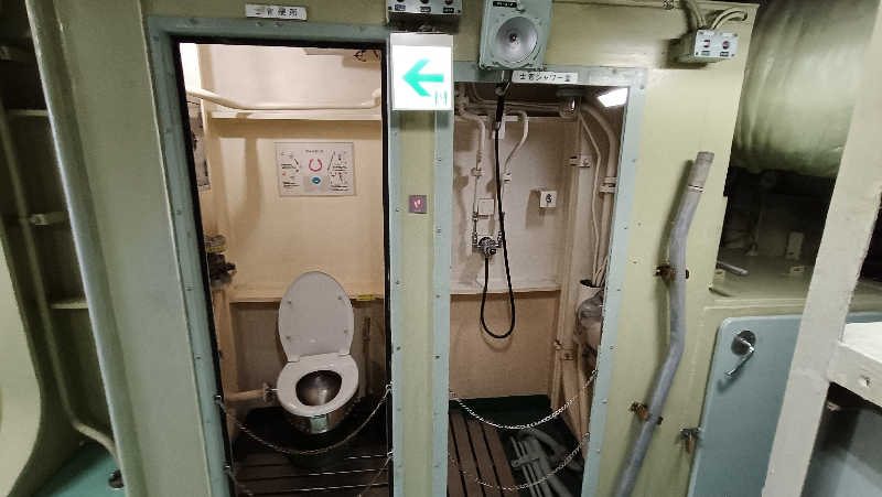 れもん水さんのSOLA SPA 呉 大和温泉のサ活写真