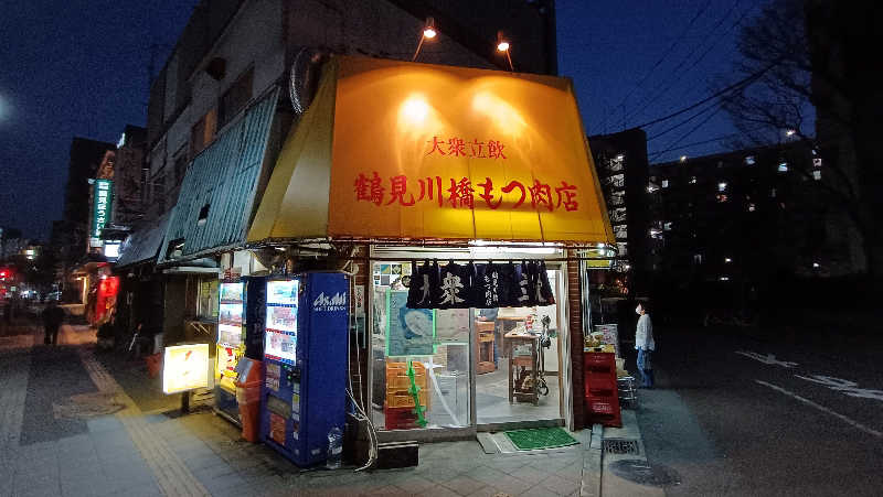 れもん水さんの平和湯のサ活写真