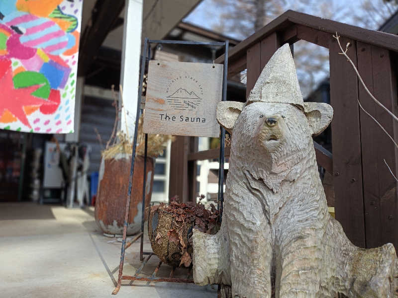 れもん水さんのThe Saunaのサ活写真