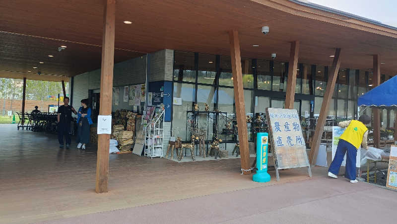 れもん水さんの八風温泉のサ活写真