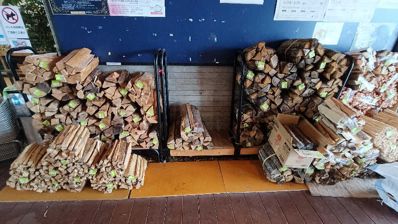 れもん水さんの八風温泉のサ活写真
