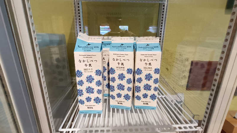 れもん水さんの湯宿だいいちのサ活写真