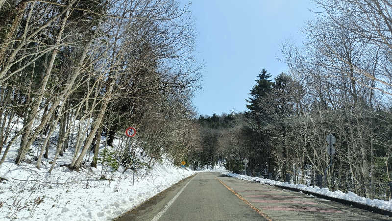 れもん水さんの湯宿だいいちのサ活写真