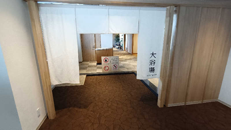 れもん水さんのKIKI知床 ナチュラルリゾートのサ活写真