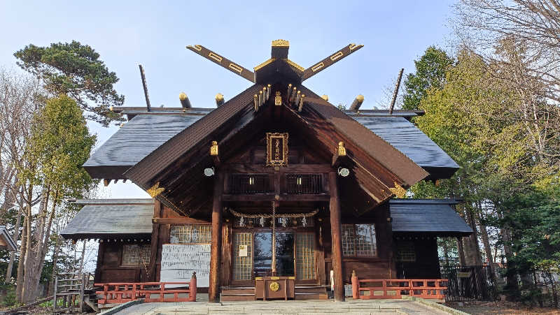 れもん水さんの吹上温泉保養センター 白銀荘のサ活写真