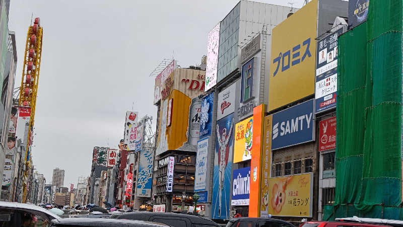 れもん水さんのグランドサウナ心斎橋のサ活写真