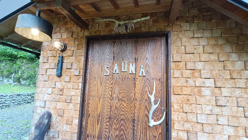 れもん水さんの山ノサウナ 廃校を貸切でのサ活写真