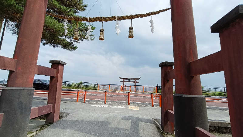 れもん水さんのスパリゾート雄琴 あがりゃんせのサ活写真
