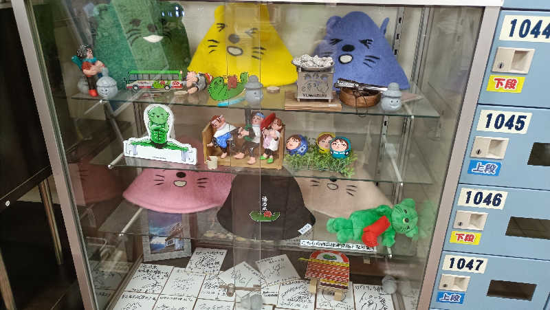 れもん水さんの湯乃泉 東名厚木健康センターのサ活写真