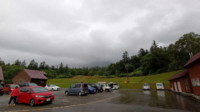 れもん水さんの吹上温泉保養センター 白銀荘のサ活写真