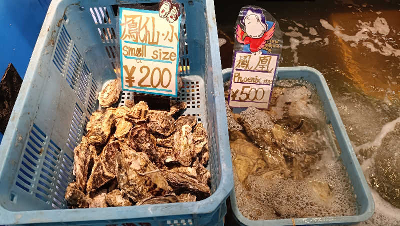 れもん水さんのぽん・ぽんゆのサ活写真