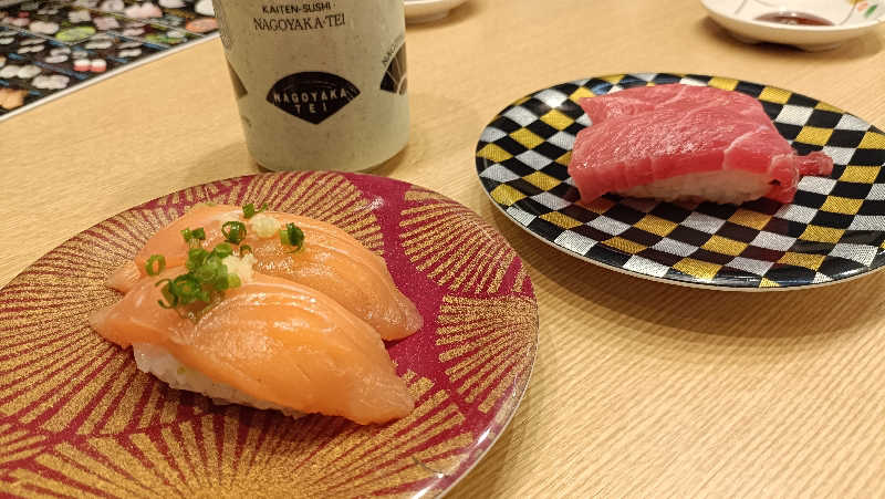 れもん水さんのぽん・ぽんゆのサ活写真