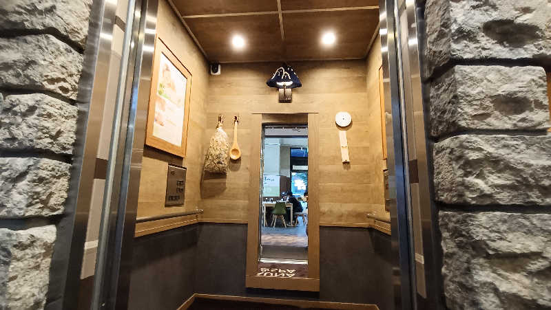 れもん水さんの神戸サウナ&スパのサ活写真