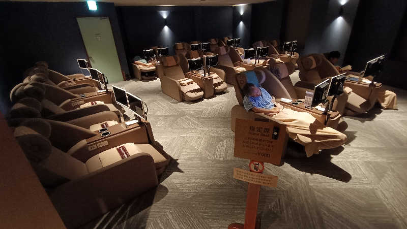 れもん水さんの神戸サウナ&スパのサ活写真