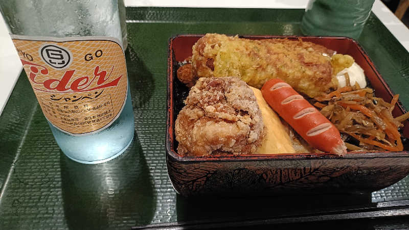 れもん水さんの神戸サウナ&スパのサ活写真