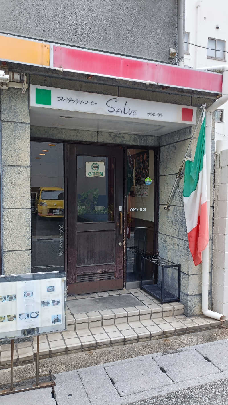 れもん水さんの新岐阜サウナのサ活写真