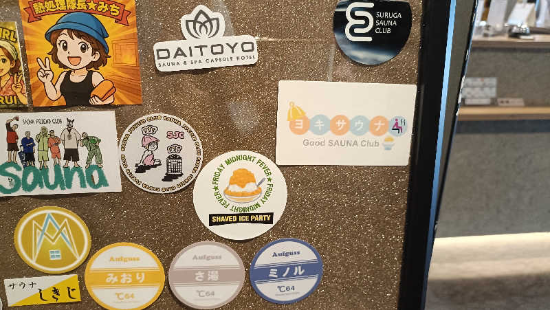 れもん水さんのSAUNA煌ｰKOUｰのサ活写真