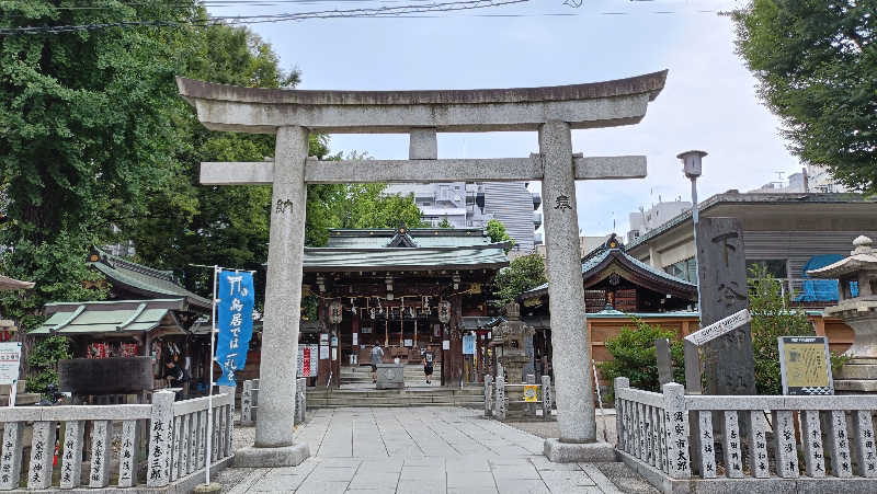 れもん水さんのサウナセンター稲荷町(旧サウナホテルニュー大泉 稲荷町店)のサ活写真