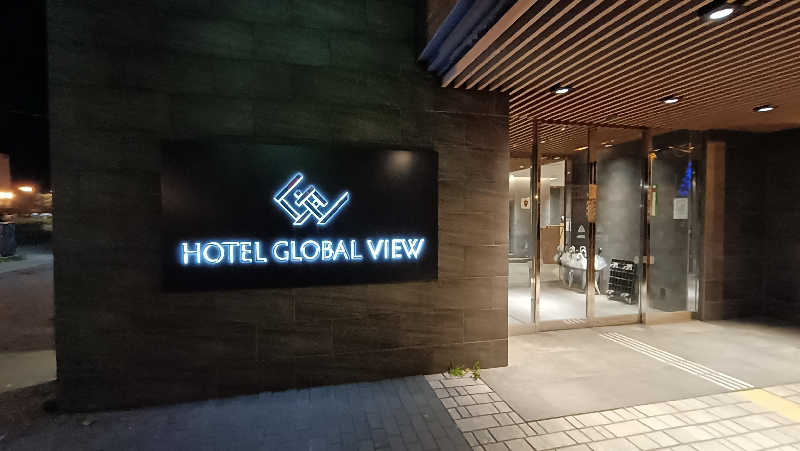 れもん水さんのホテルグローバルビュー釧路 天然温泉 天空の湯(旧ホテルパコ釧路)のサ活写真