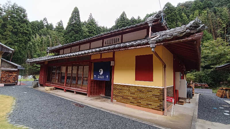 れもん水さんのEarthing MIYAMAのサ活写真
