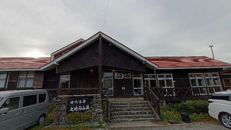 れもん水さんの星降る山荘  七時雨山荘のサ活写真